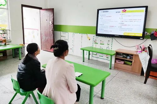 分路所组织开展餐饮服务质量安全管理线上公益培训活动