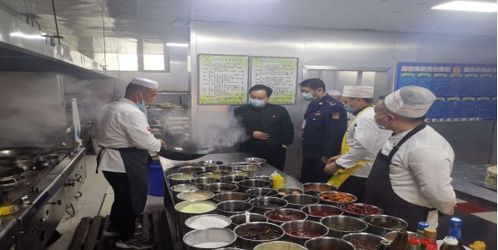 贵德县市场监督管理局圆满完成国家第三方评估验收期间餐饮服务食品安全保障任务