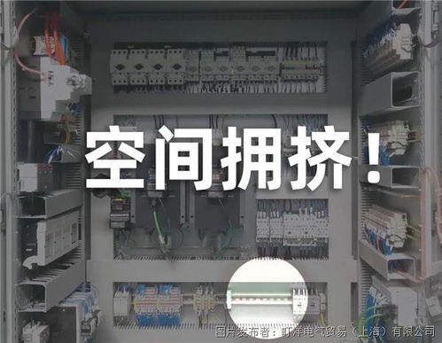 町洋电气案例直击 塑造食品饮料工厂的新生