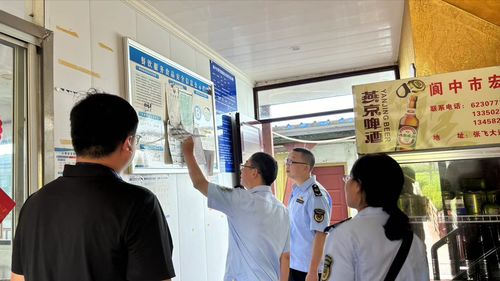 阆中市开展游船餐饮服务食品安全专项检查 筑牢水上食品安全防线